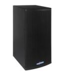 18 inch professional subwoofer S18B