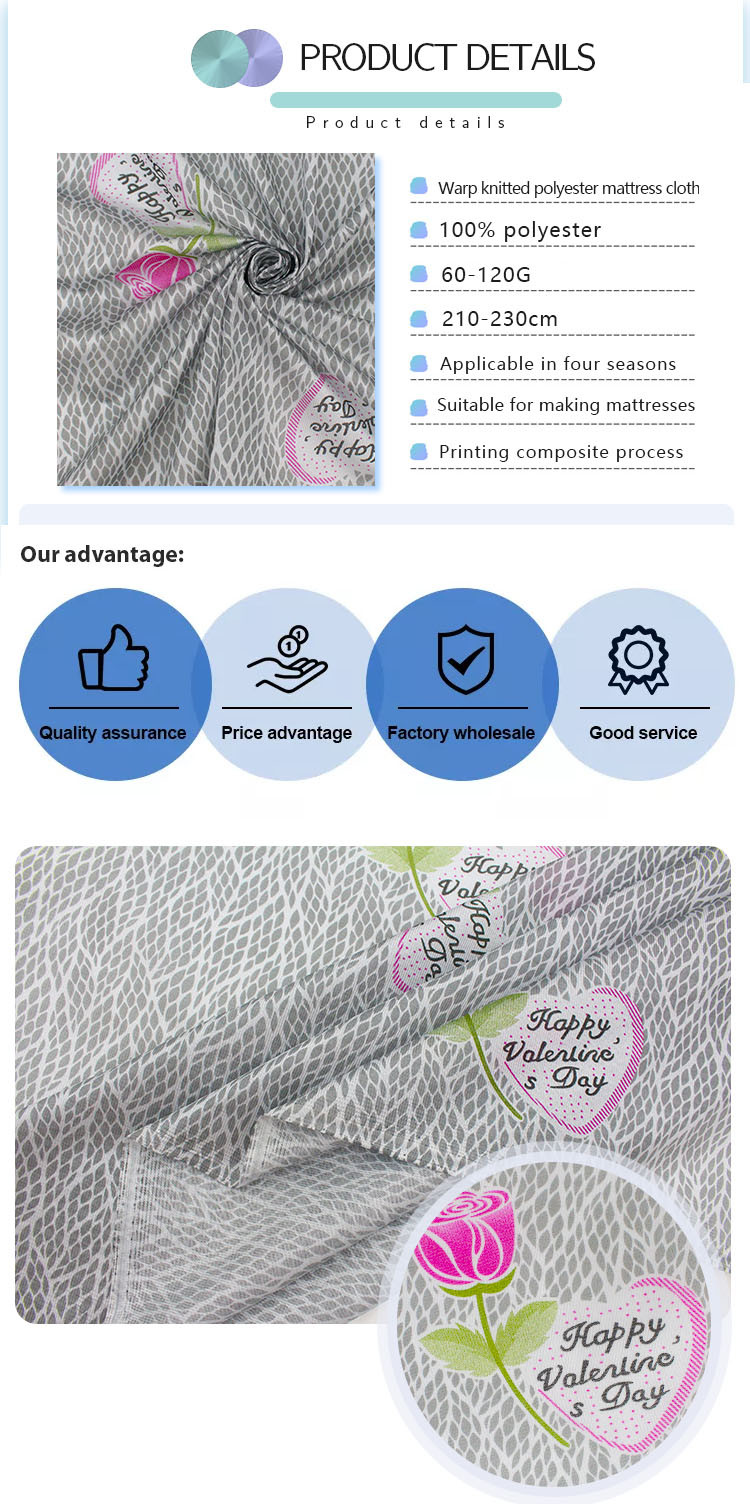 Warp Knitted Polyester Mattress Fabric Brushed Cloth Color Pattern
