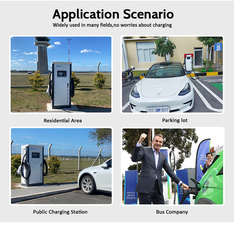 380V OCPP 1.6J/1.5J Outdoor Charging Pile for Automobile Operating Company Operation