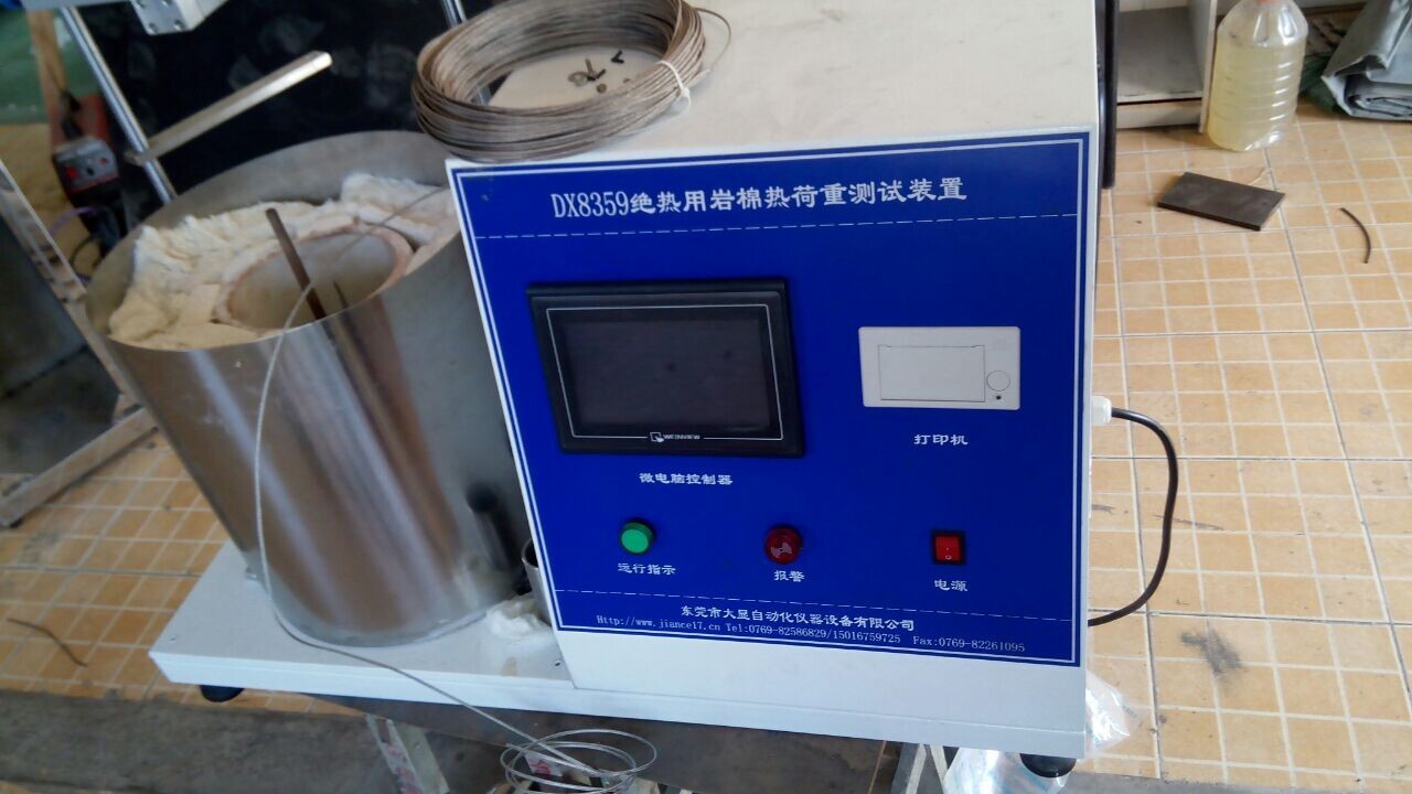Rock Wool Thermal Load Testing Equipment PLC Touch Screen Control