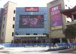 P4.81 Outdoor LED Advertising Display / SMD led screen outdoor for Advertising