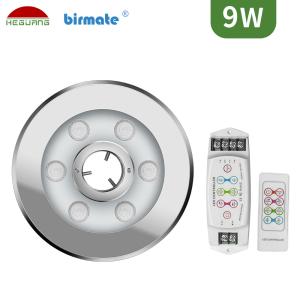 Quality RGB SS316L 300LM 9W Stainless Steel Fountain Lights DC24V VDE wholesale