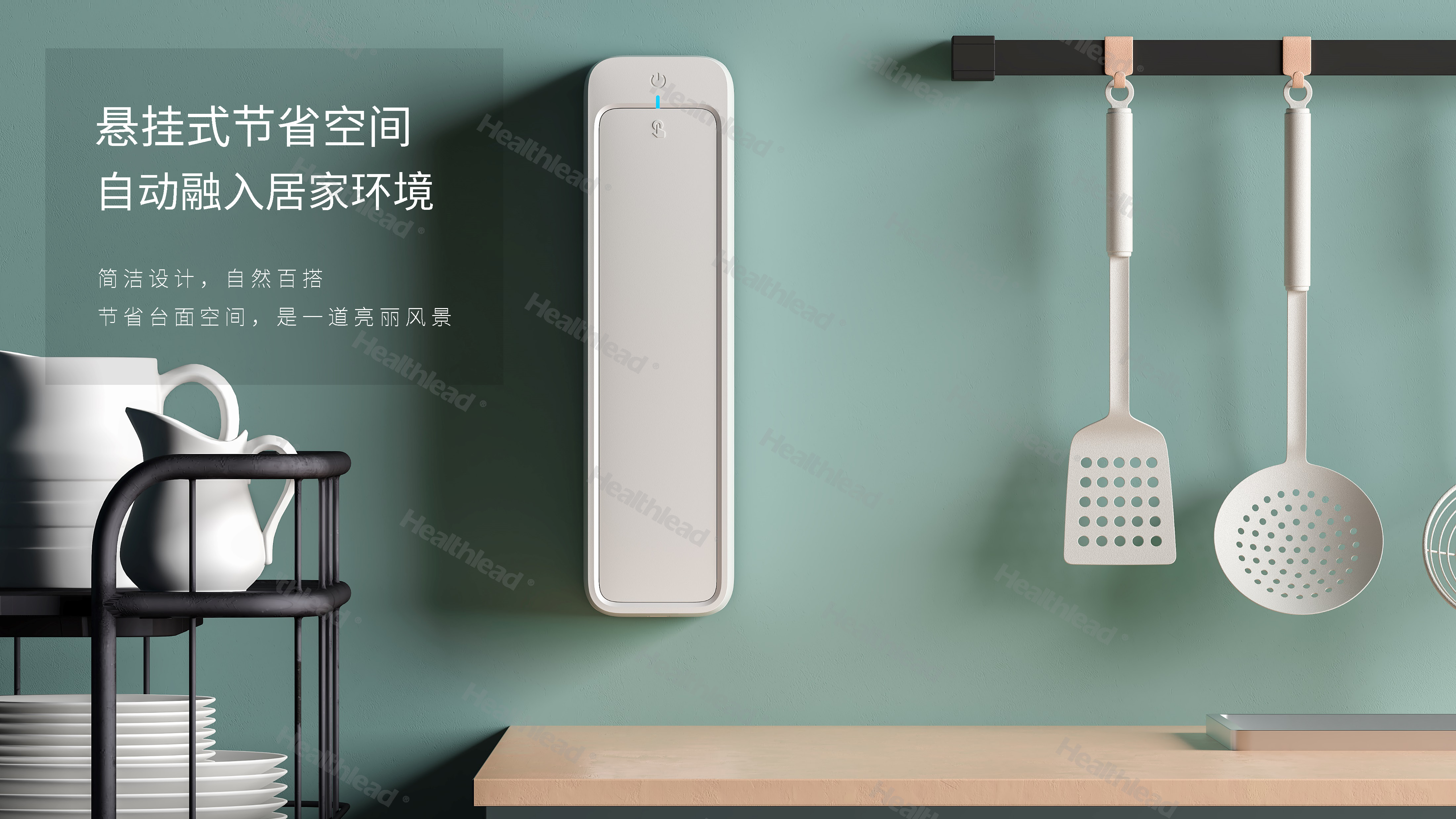Chopstick UV Sterilizer For Kitchen OEM And ODM