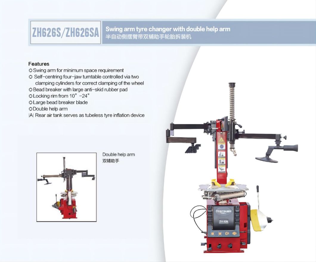 Trainsway Zh626s Swing Arm Tire Changing Machine Tire Changer