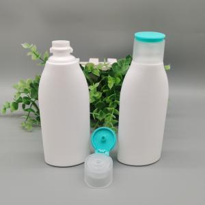 Quality Prescription Pp 250ml Small Pill Vials For Travel wholesale