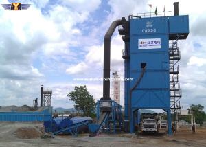 Quality Highway LB1500 Freeway Mobile Asphalt Mixing Plant wholesale