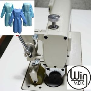 Quality 2.5kw Disposable Surgical Gown Making Machine With 1200mm Length wholesale