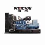 3000 KW Diesel Generator Sets High Performance Small Cummins Generator