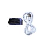 Weichai Engine Diagsmart Diagnostic Instrument 61260900287
