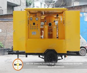 Quality 10L/Min Degassing Insulation Vacuum Oil Purifier Remove Impurities wholesale