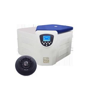 Quality 16000rpm Medical Centrifuge Machine 12x10ml Clinical Benchtop Centrifuge wholesale