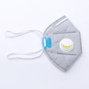 Quality Comfortable FFP2 Personal Cotton Face Mask Folded Flat Protective Face Mask wholesale