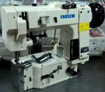 Singer 300U Chain Stitch Sewing Machine FX-300U