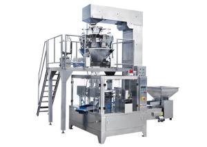 Quality Vibrator Feeder 100g Automatic Pouch Packaging Machine wholesale
