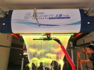 Quality Remote Control 380V 50HZ Touchless Car Wash Machine wholesale