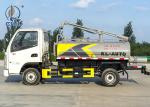 2.3CBM Manure Suction Truck New Septic Truck Vacuum Truck Fecal Suction Truck