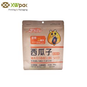 Quality Customized Brown Kraft Paper Packaging Bags Resealable Mylar Bags With k wholesale
