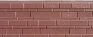 Quality Siding panel wholesale