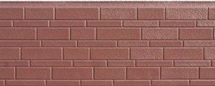 Exterior wall panel