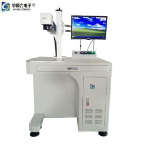 Quality V Cut Laser PCB Depaneling Machine With HSS Blade wholesale