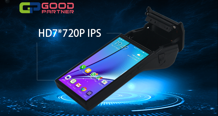 7inch Android Handheld POS Terminal with 80 MM Printer NFC 3G/4G Digital POS Machine