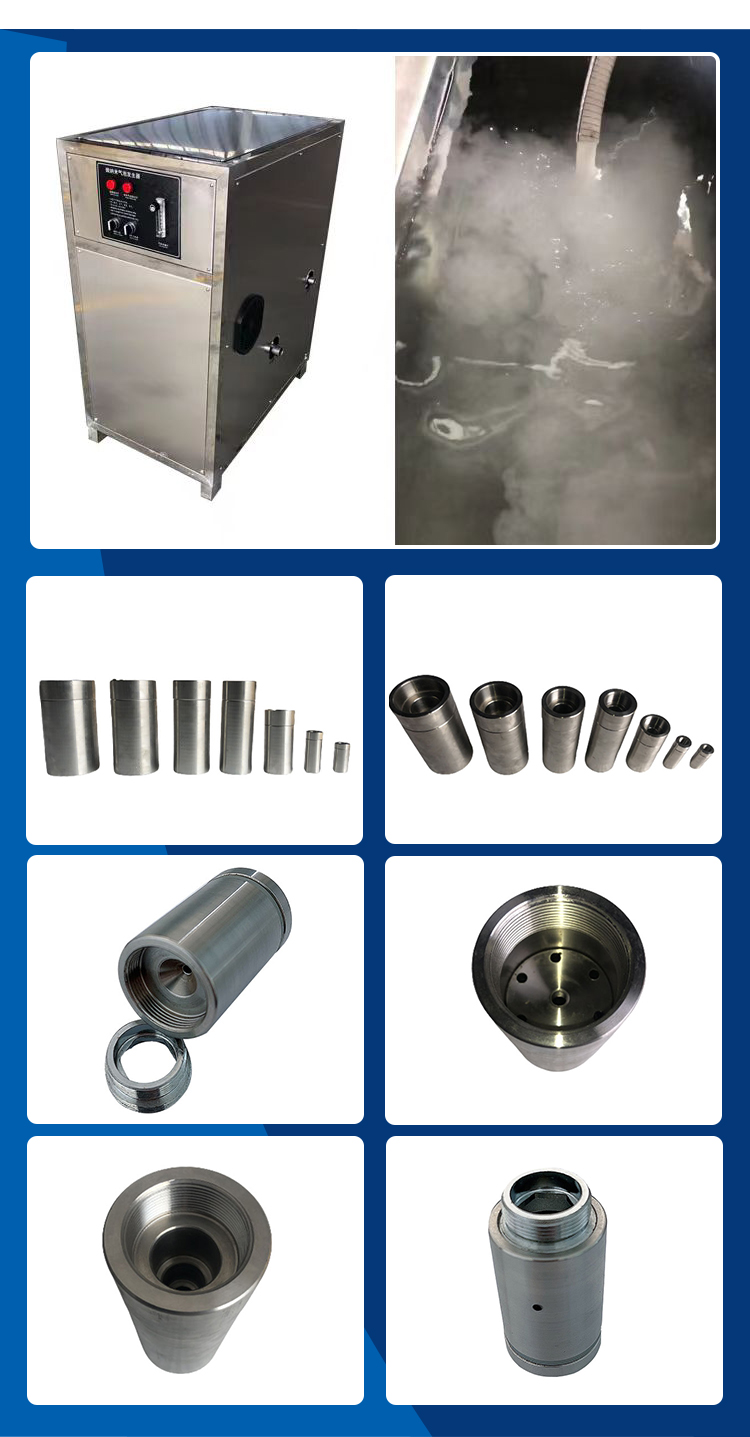 Nano Disc Diffuse Air Aeration Depends On Capacity With Core Components