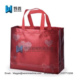 Quality Red Aluminum film wholesale cheap ultrasonic custom logo print 100gsm non woven shopping bag wholesale