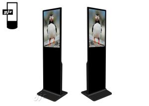 Quality 32″ Free Standing Interactive Digital Signage Kiosk wholesale
