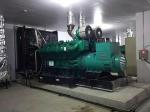 1250KVA China Yuchai Power Generator Electric Generator Water Cooled Genset
