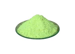 Quality Yellow Green Powder OB1 Optical Brightener For PVC PE wholesale