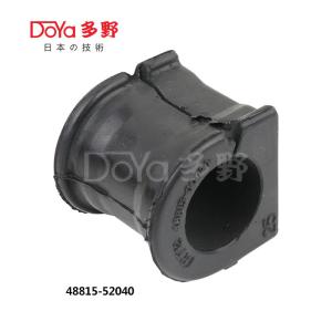 Quality 48815-52040 wholesale