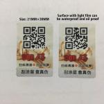 Cigarette Laser Anti Counterfeiting Label Text Trademark Wine Label Printing