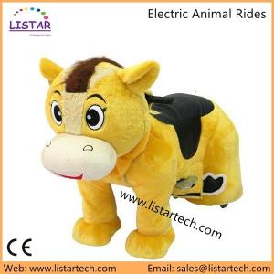 Quality Coin Operated Plush Motorcycle Mall Animal Electronic Rides, Animal Rides Product Supplier wholesale