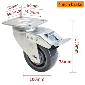 Quality EDL‌ Medium Duty 4inch Caster TPU Plate by Rigid , Swivel and Brake Type 250kg wholesale