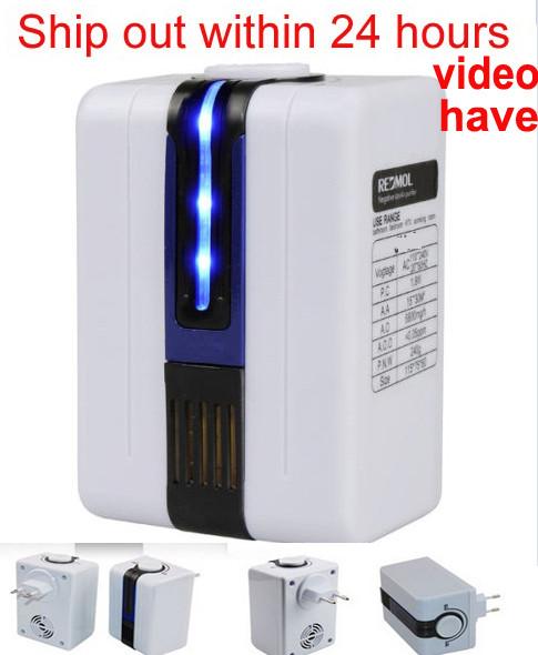 Cheap ionizer air purifier for home negative ion generator 9 million remove Formaldehyde pm2.5 for sale