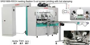 Quality 6 Station 50Hz Rotary Screen Printing Equipment 45pcs/Min wholesale