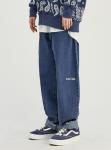 Crocheted Curly Hemmed Men'S Loose Jeans Street Style