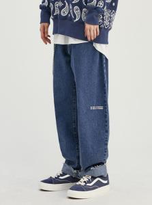 Quality Crocheted Curly Hemmed Men'S Loose Jeans Street Style wholesale