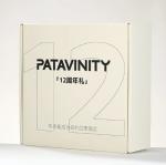 Folding Box Carton Custom Packaging Boxes For Medicine Cosmetic Packaging