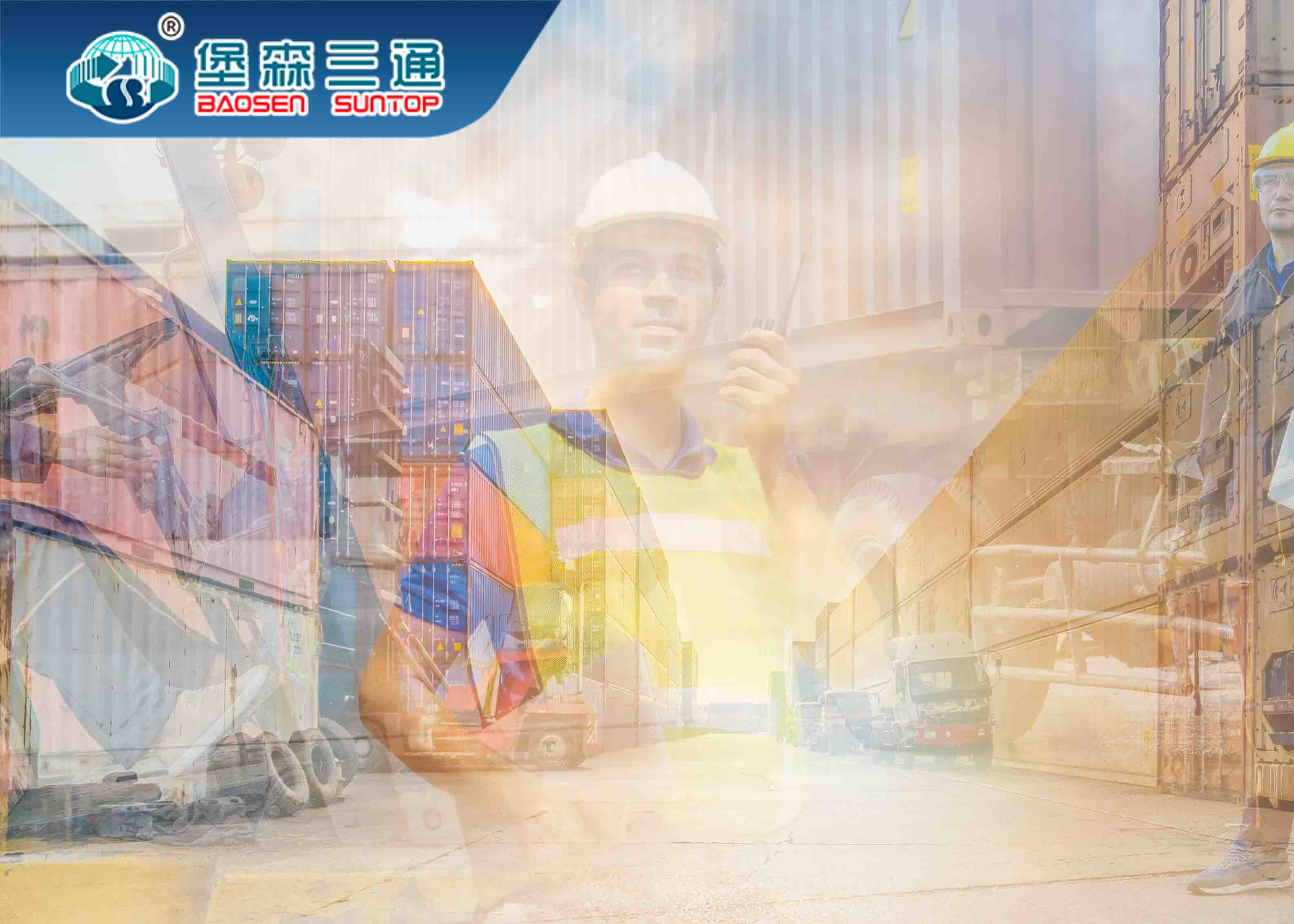 International Air Sea Freight Forwarder Shipping Agent China to Europe
