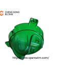 445-0709460 ATM Machine Parts NCR 6625 Anti Skimmer 4450709460
