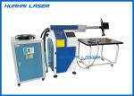 Handheld Channel Letter Laser Welding Machine , Automatic YAG Laser Welding