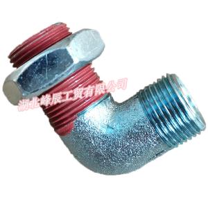Quality Dongfeng/Dcec Kinland/Kingrun Engine Parts Auto parts for Truck Air Compressor Elbow Jonit C4930041-WJ wholesale