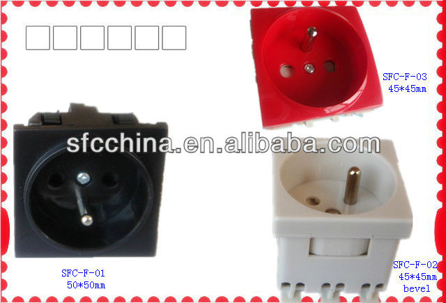 FRANCE POWER SOCKET, SINGLE PLASTIC OUTLET BAYONET SOCKET