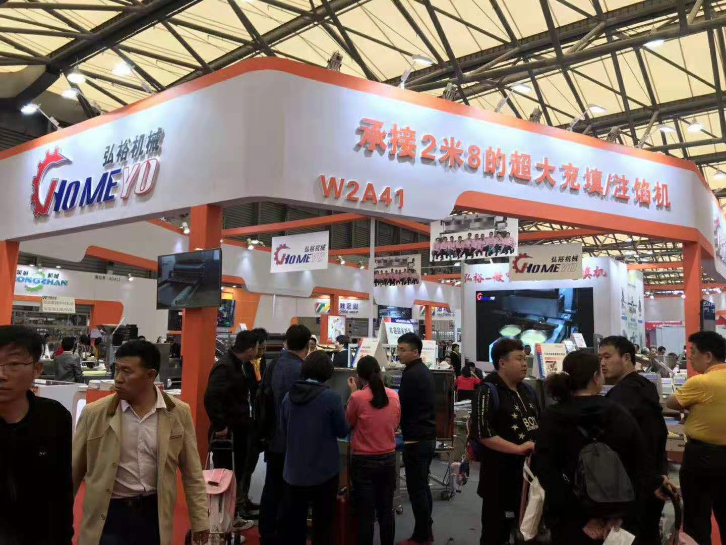Full Automatic Snack Cookie Depositor Extruder Dough Making Machine