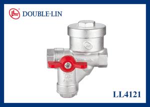 Quality F1/2''×F1/2'' Brass Valve Built In Filter Reducer Right wholesale