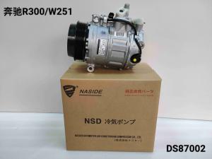Quality Auto Ac Conditioning Compressor For Benz R300 W251 0002307511 wholesale