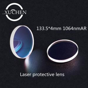 Quality 133.5*4mm 1064nmAR Optical Glass Laser Machine Lens Quartz wholesale