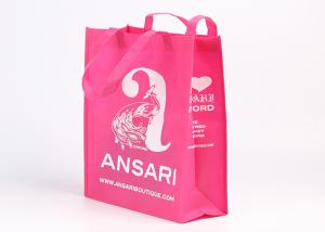 Quality Eco Friendly Mini Non Woven Tote , Non Woven Polypropylene Shopping Bags wholesale