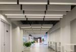 600*600mm or 600*1200mm Eco-Friendly E1 Fiberglass Ceiling Panel for Acoustic